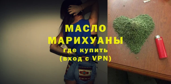 мдпв Верхний Тагил