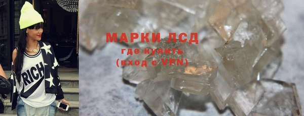 гидропоника Верхнеуральск