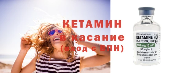 гидропоника Верхнеуральск