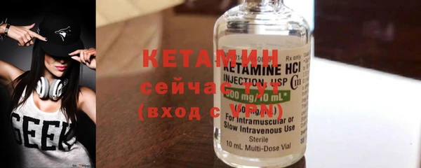 марки lsd Волоколамск