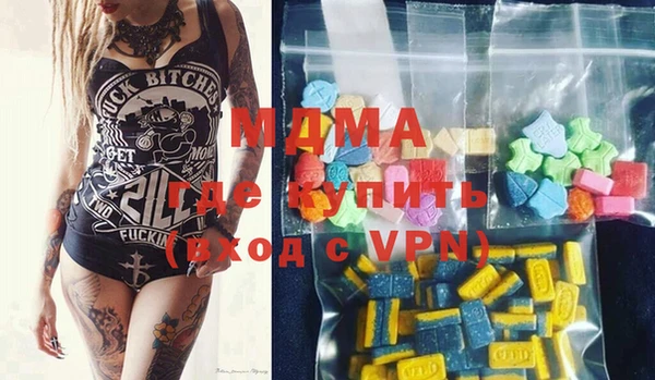 кокаин VHQ Верея