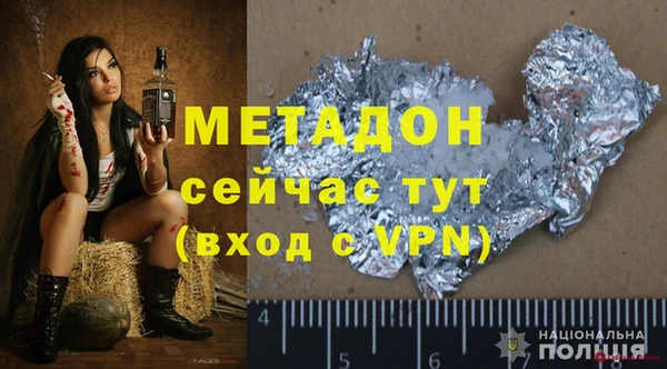 гидропоника Верхнеуральск