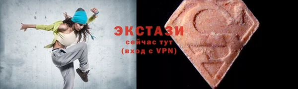 гидропоника Верхнеуральск