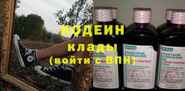 кокаин VHQ Верея