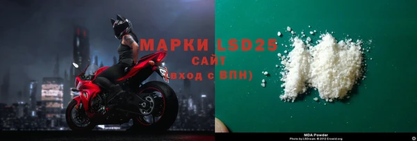винт Володарск