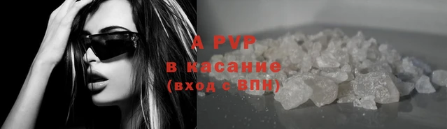 гидропоника Верхнеуральск