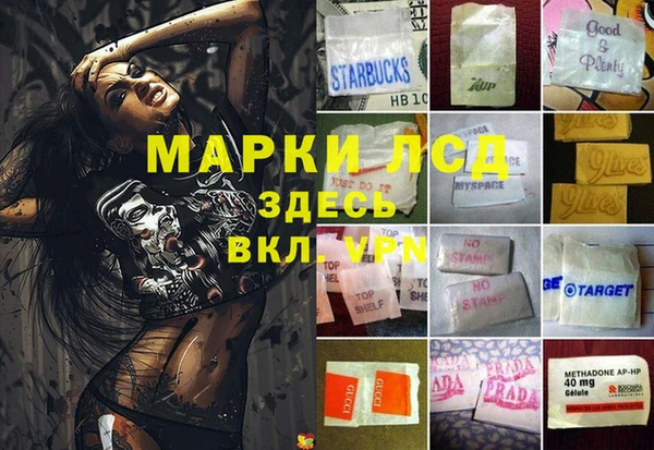 гидропоника Верхнеуральск