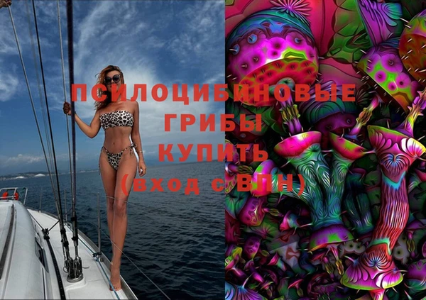 кокаин VHQ Верея