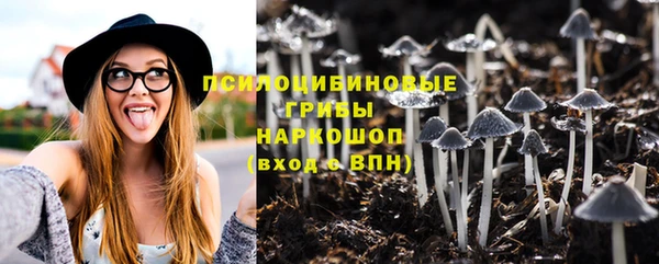 кокаин VHQ Верея
