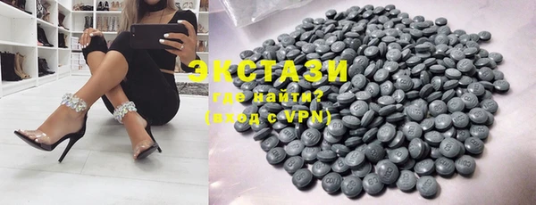 кокаин VHQ Верея