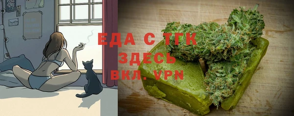 винт Володарск