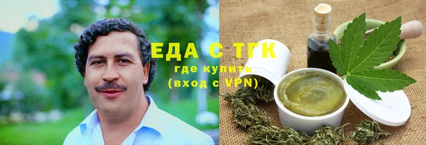 кокаин VHQ Верея