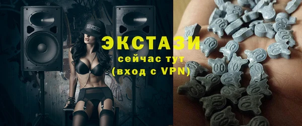 мдпв Верхний Тагил